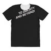 to obesity and beyond All Over Women's T-shirt