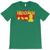 hadouken T-Shirt