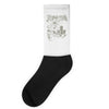 all shall perish bird flu Socks