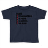 i have 2 daughter Toddler T-shirt