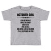 Super October Girl Toddler T-shirt