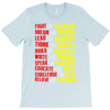 fight, dream, lead! T-Shirt