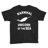narwhals Youth Tee