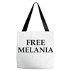 Free Melania Tote Bags