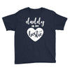 Daddy is My Bestie Youth Tee