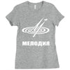 melodiya melodija russian record label Ladies Fitted T-Shirt
