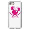 minnie mouse pirate iPhone 8