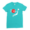 i'm huge in japan Ladies Fitted T-Shirt