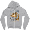 cat bus kong Zipper Hoodie
