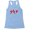 akira japanese kanji logo Racerback Tank
