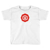 new dream theater Toddler T-shirt