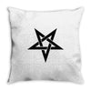 for stars artis Throw Pillow