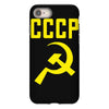 cccp hammer &amp; sickle  soviet union communist communism russia red star iPhone 8 Case