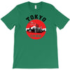 Tokyo City T-Shirt