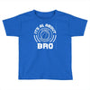 its all about atlanta basketball bro Toddler T-shirt