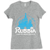 russia Ladies Fitted T-Shirt