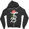 Tessa Brooks Rose Zipper Hoodie
