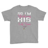 So I'm Stealing His Last Name Youth Tee
