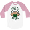 to masao 3/4 Sleeve Shirt