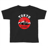 Tokyo City Toddler T-shirt