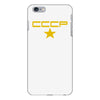 cccp retro,ussr,communist,russia,cold war,fun iPhone 6/6s Plus Case