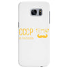 cccp Samsung Galaxy S7 Edge