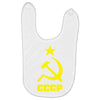 cccp Baby Bibs