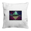 enjoy the silence Throw Pillow