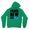 proud new boy Unisex Hoodie