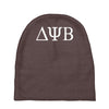 bad neighbours zac efron film seth rogan frat uni tee sm Baby Beanies