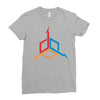 SIMPLE THAT IS COOL Ladies Fitted T-Shirt