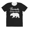 Daddy Bear - Baby Bear Custom Name All Over Women's T-shirt