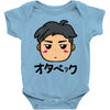 blush Baby Onesie