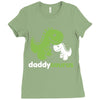 daddysaurus dinosaur dino Ladies Fitted T-Shirt