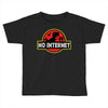 No Internet Toddler T-shirt