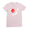 i'm huge in japan Ladies Fitted T-Shirt