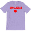 bangladesh international team national country T-Shirt