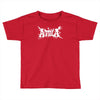 attila the artery foundation Toddler T-shirt