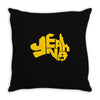 yeah nah Throw Pillow