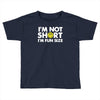 small tiny little shorty person gift tee Toddler T-shirt