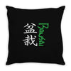 bonsai Throw Pillow