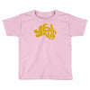 yeah nah dunno aussie slang Toddler T-shirt