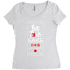 fuck sake Women's Triblend Scoop T-shirt