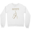 hebrew Crewneck Sweatshirt