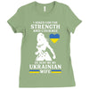 ukrainian wife Ladies Fitted T-Shirt
