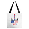 4th of July Tote Bags