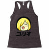 yuri on ice happy Racerback Tank