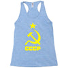 cccp Racerback Tank