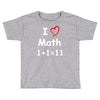 kids boys childrens i love math 1+1=11 funny Toddler T-shirt