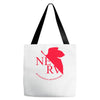 neon genesis evangelion anime nerv logo Tote Bags